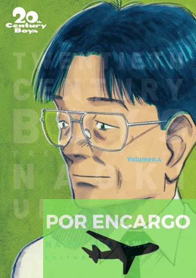 20TH CENTURY BOYS 04